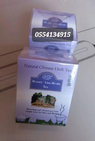 Beauty Slim Tea