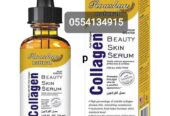 Roshun Natural Collagen Serum